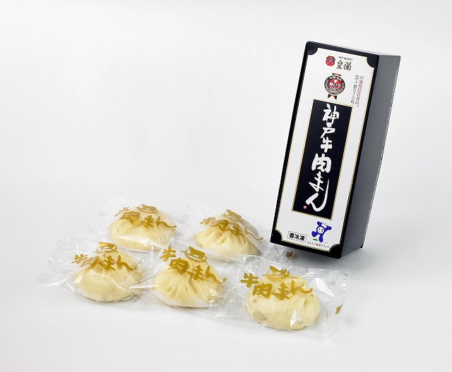 肉まん